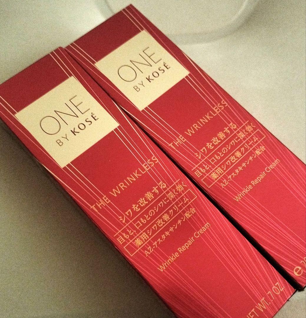 ONE BY KOSE ザ リンクレス 20g