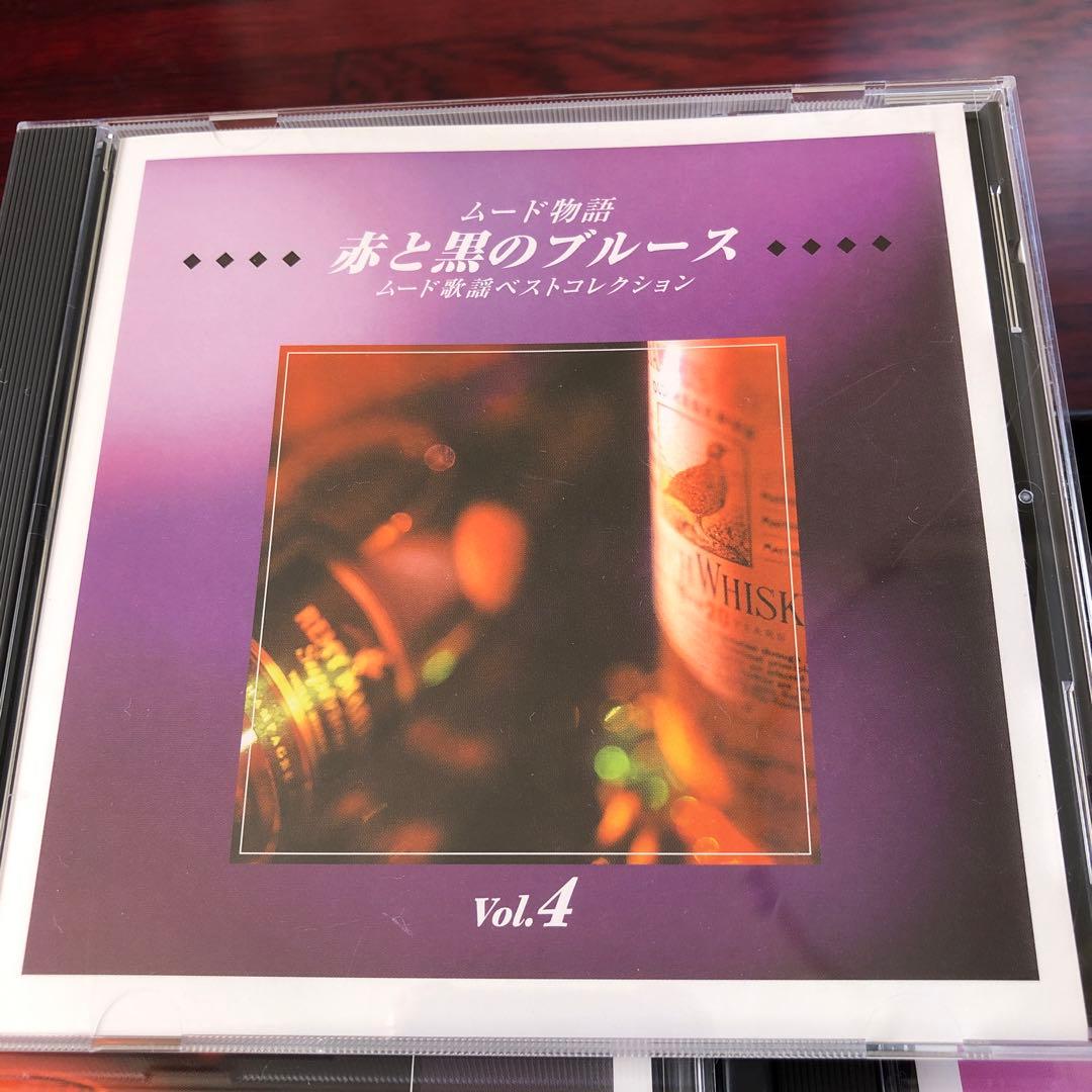 懐メロ　演歌　歌謡曲　CD  11枚セット