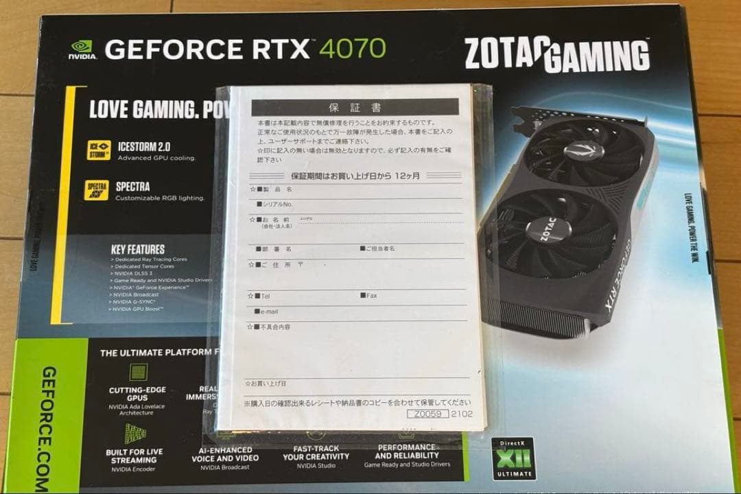 RTX4070 12GB ZOTAC グラフィックボード