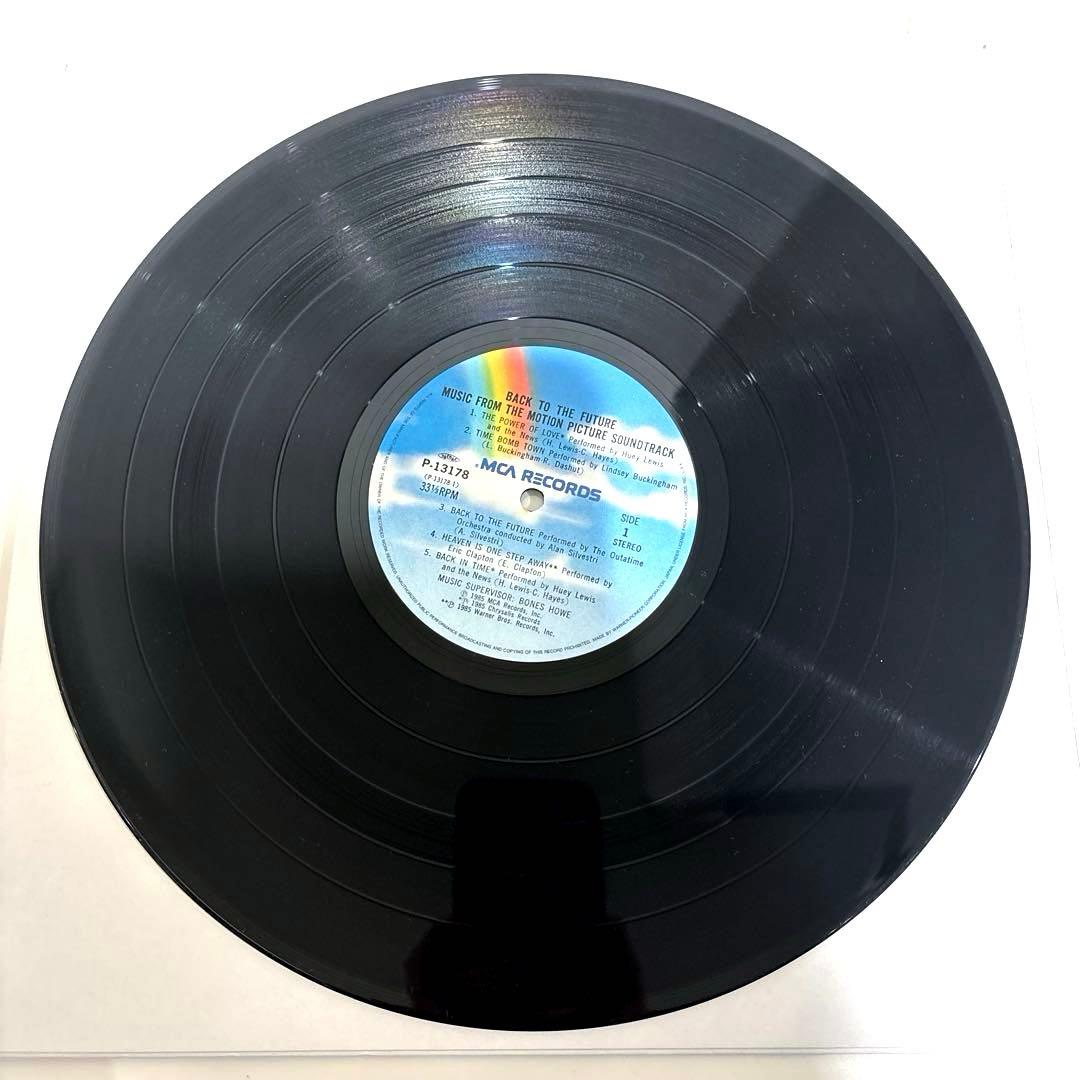 【国内初版レコード】Back to the Future サウンドトラック