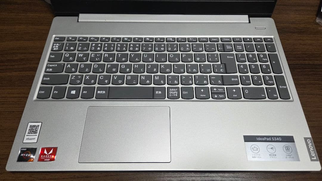【ジャンク】Lenovo Ideapad S340 15api