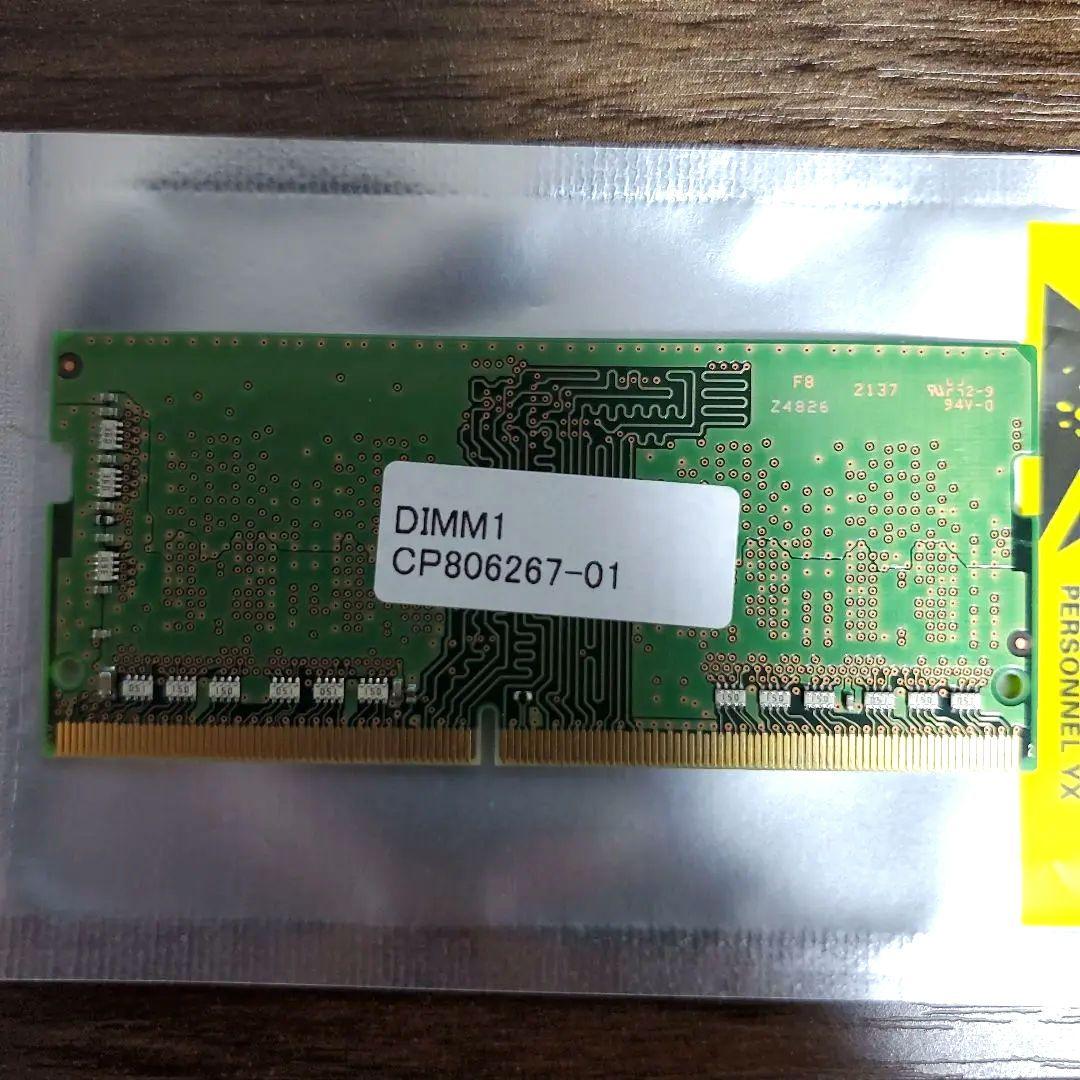 SAMSUNG 1Rx16 DDR4-3200AA 8GBノートパソコン用メモリ
