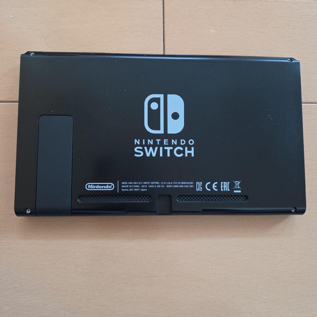 Nintendo Switch 本体 ブルー/ネオンイエロー SD128GB付