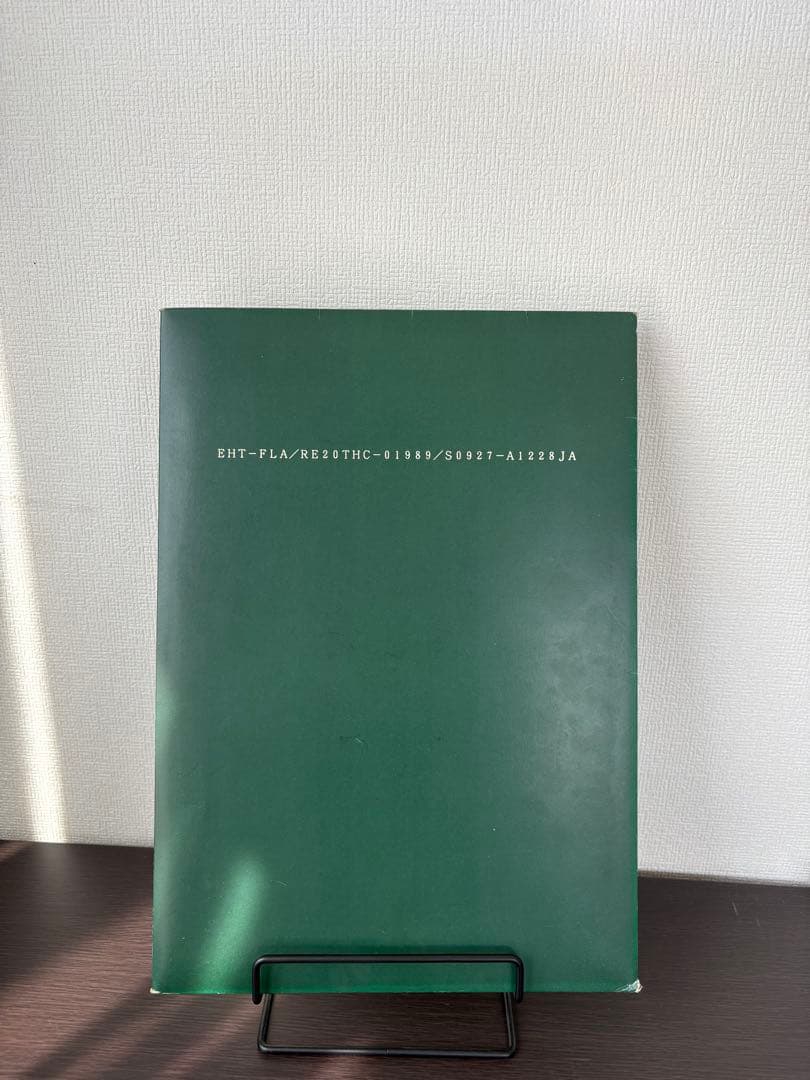 THE ALFEE パンフレット 写真集