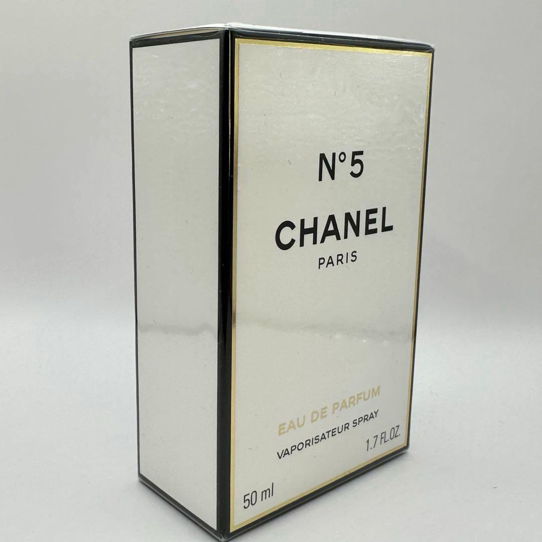 新品✨シャネル N°5 50ml オードゥパルファム 香水