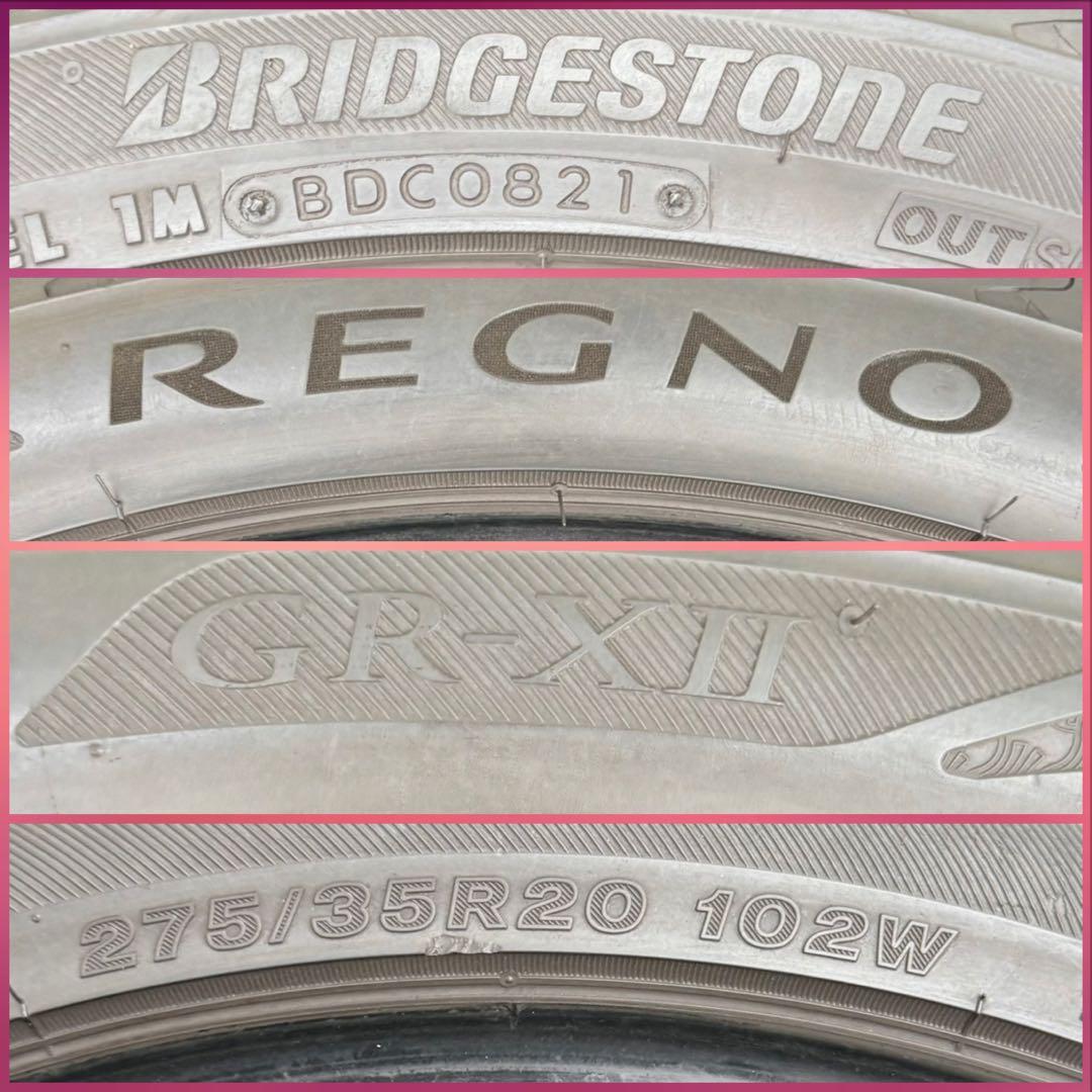 ブリヂストン レグノ gr-x2．275/35R20.21年製．2本セット