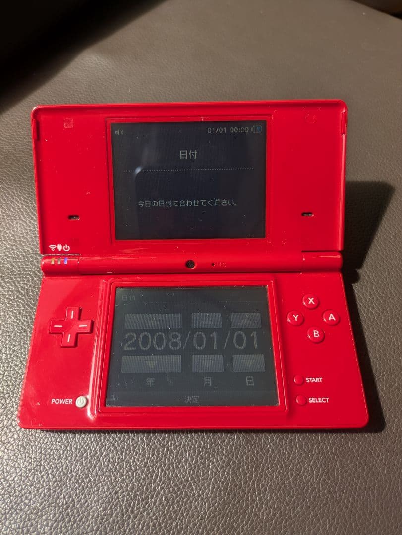 ニンテンドーDSi レッド　任天堂　Nintendo　ds