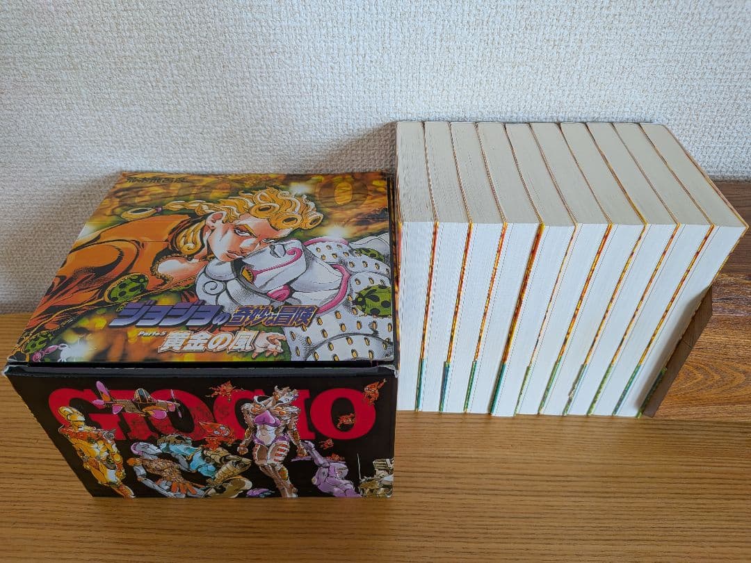 ジョジョの奇妙な冒険　第1部〜第6部　 文庫版全巻50冊セット