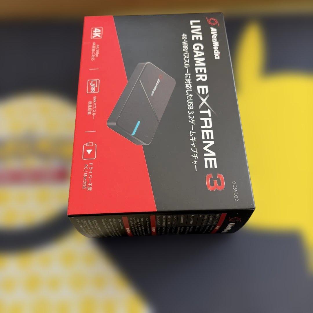 AVerMedia LIVE GAMER EXTREME 3 ゲームキャプチャ