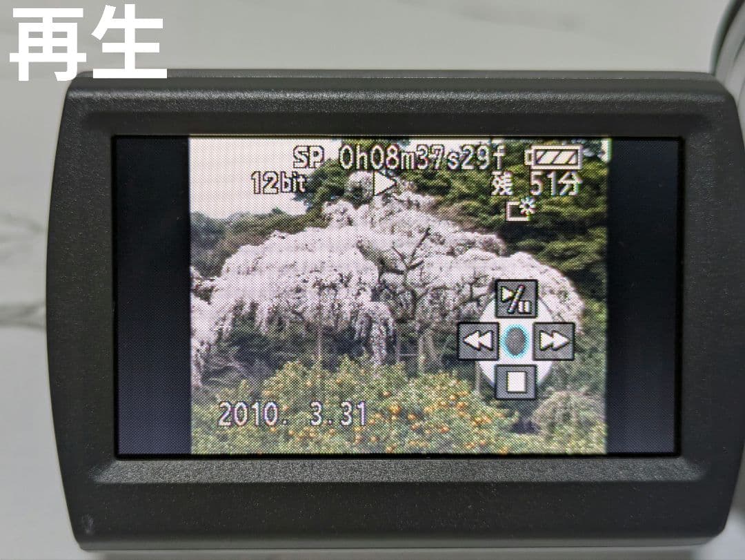 【美品】Panasonic　NV-GS320　MiniDV対応