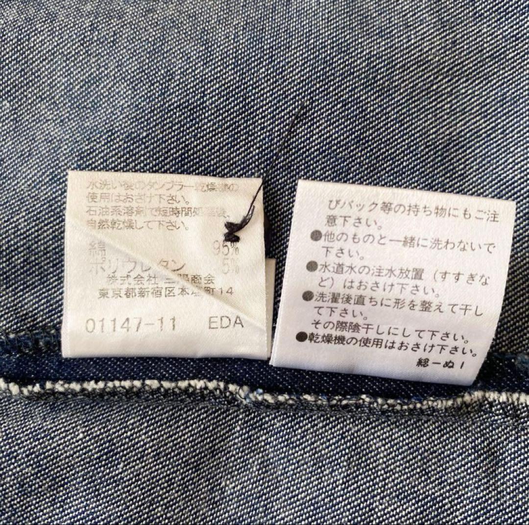 バーバリーブルーレーベル　デニム　シャツワンピース　ホースロゴ　ノースリーブ