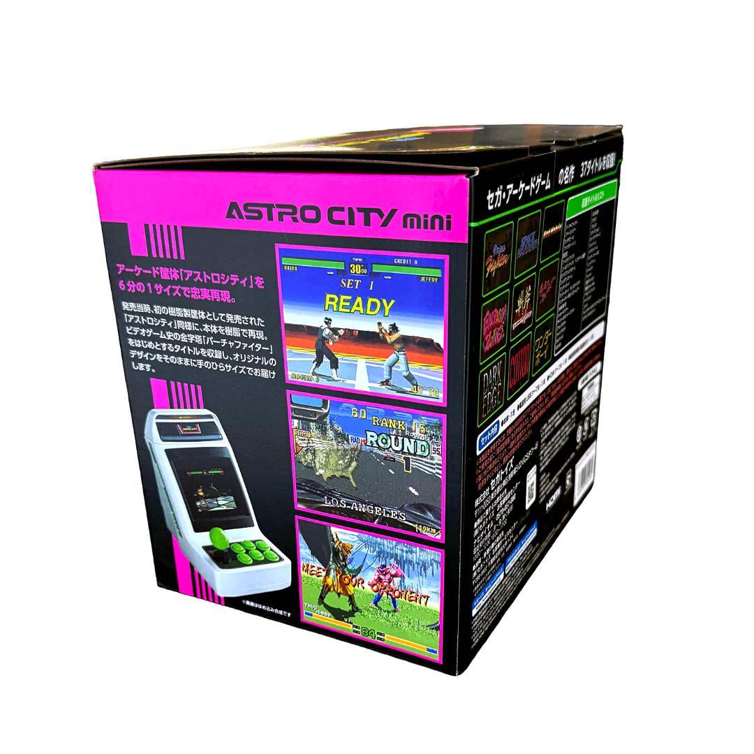 【新品未使用】SEGA ASTRO CITY mini（アストロシティミニ）