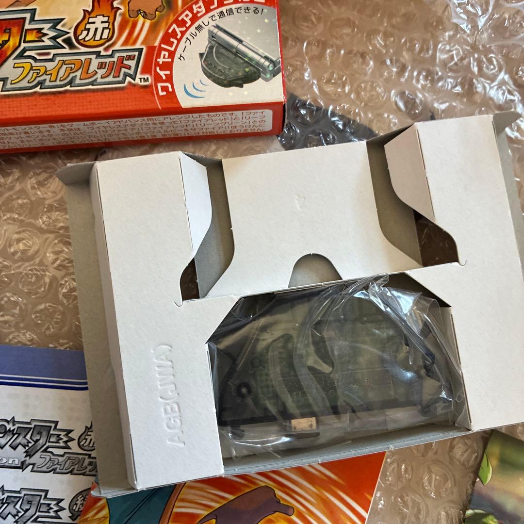 ポケットモンスター　ファイアレッド ソフトなし
