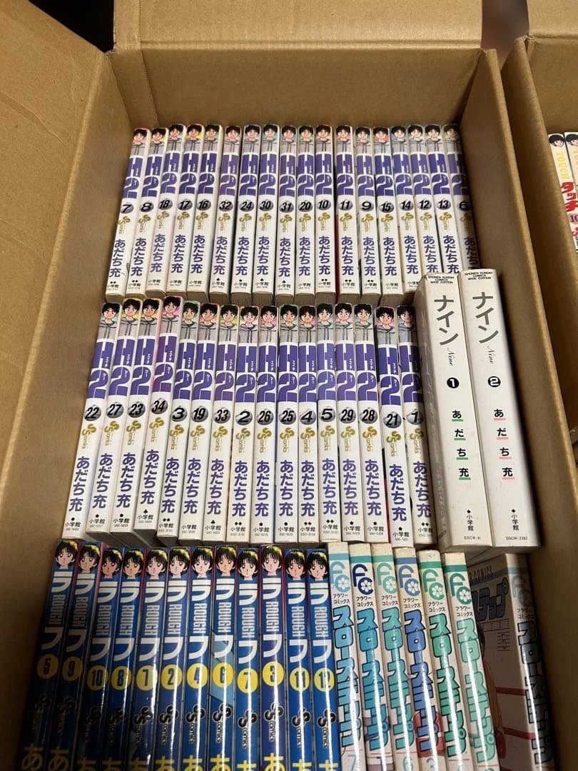 あだち充 H2 みゆき ラフ スローステップ ナイン タッチ 全巻セット