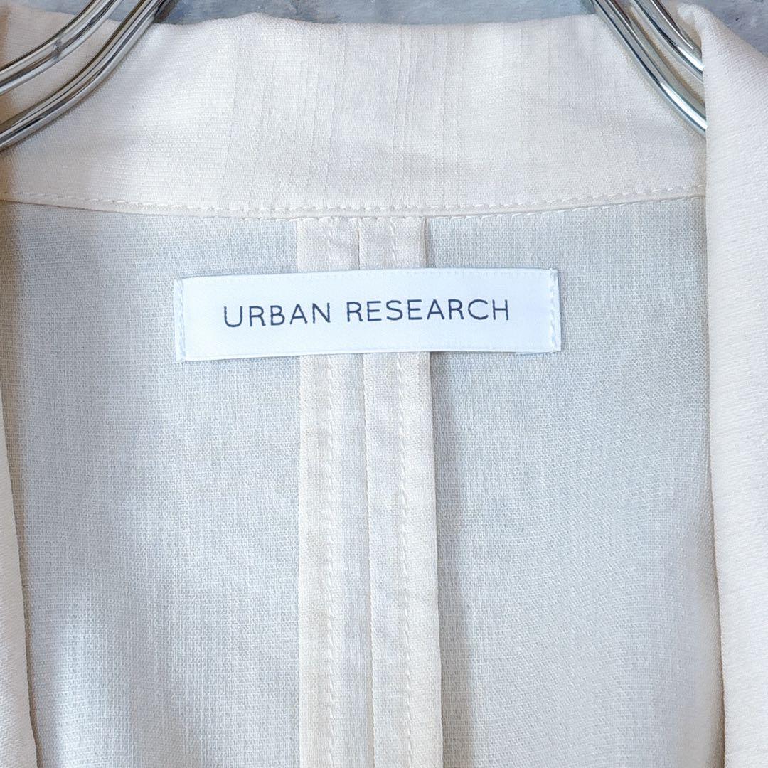 URBAN RESEARCHハーフスリーブジャケット✳︎アイボリー