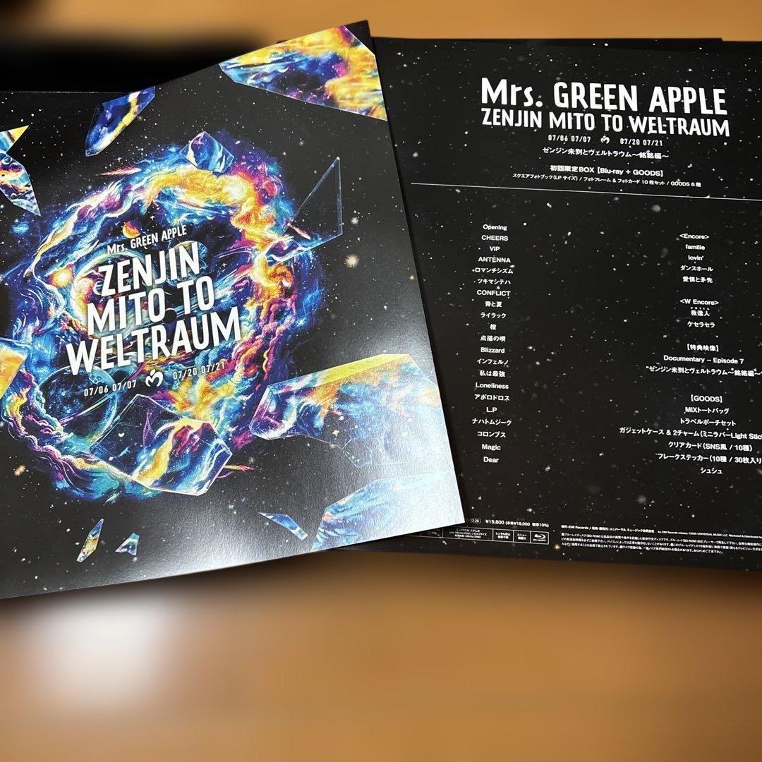 ZENJIN MITO TO WELTRAUM ミセス 特典タオル付き