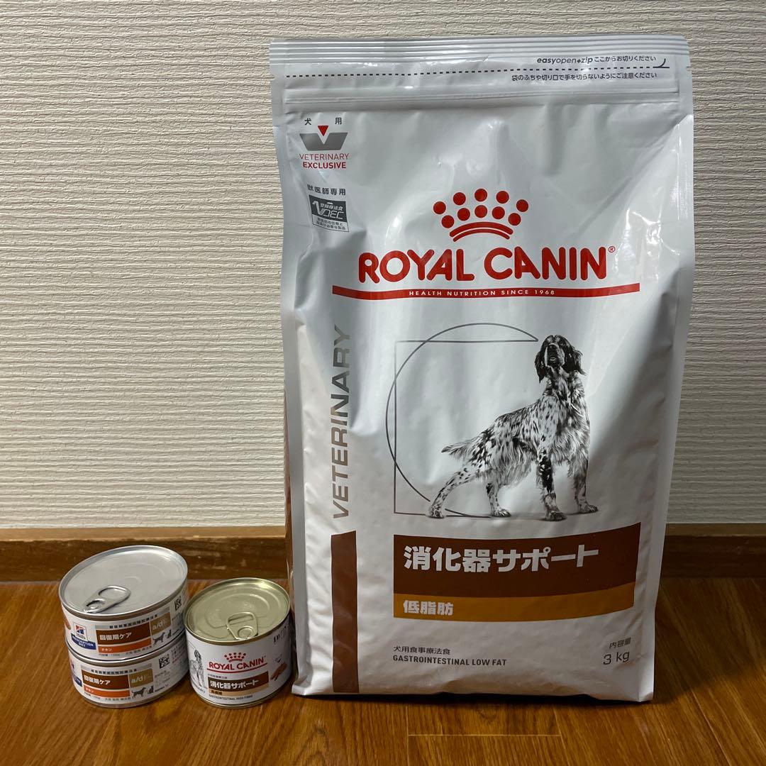 【マロマロ様限定】 CANIN 消化器サポート低脂肪 3kg + 3缶