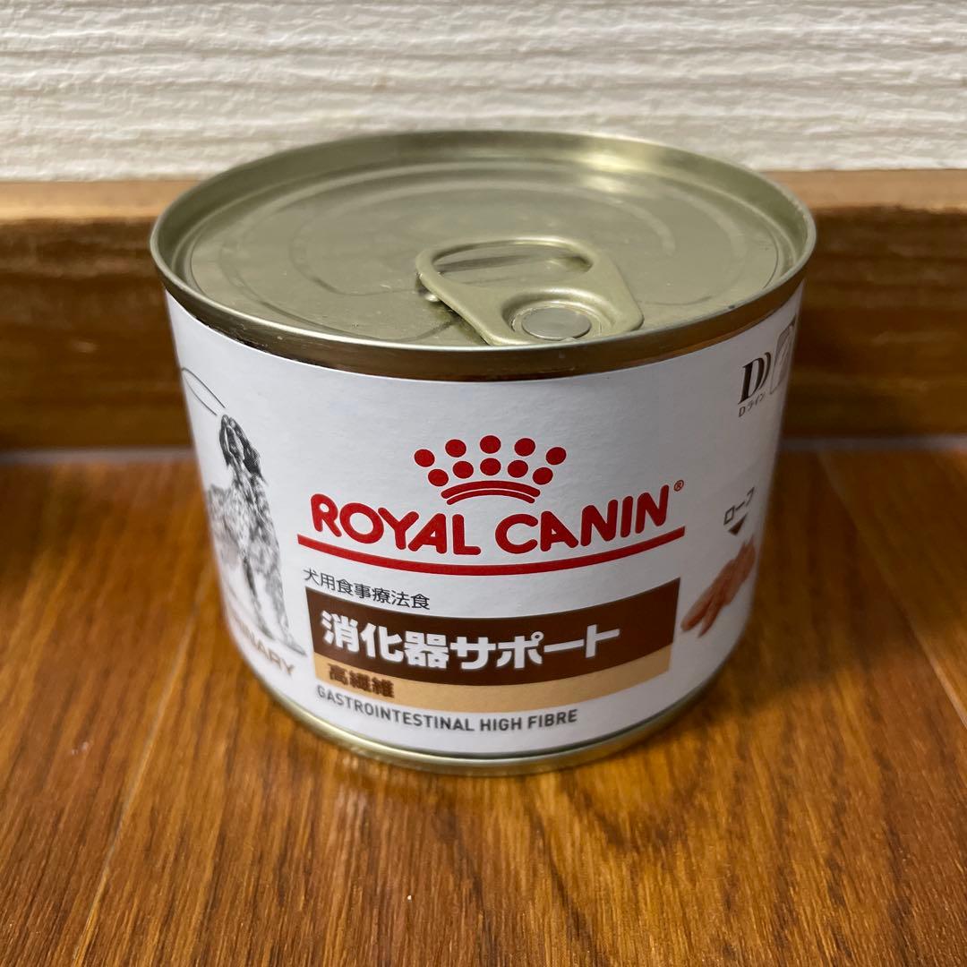 【マロマロ様限定】 CANIN 消化器サポート低脂肪 3kg + 3缶