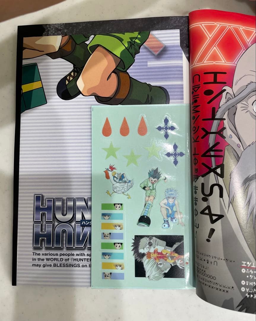 HUNTER×HUNTER キャラクターズブック