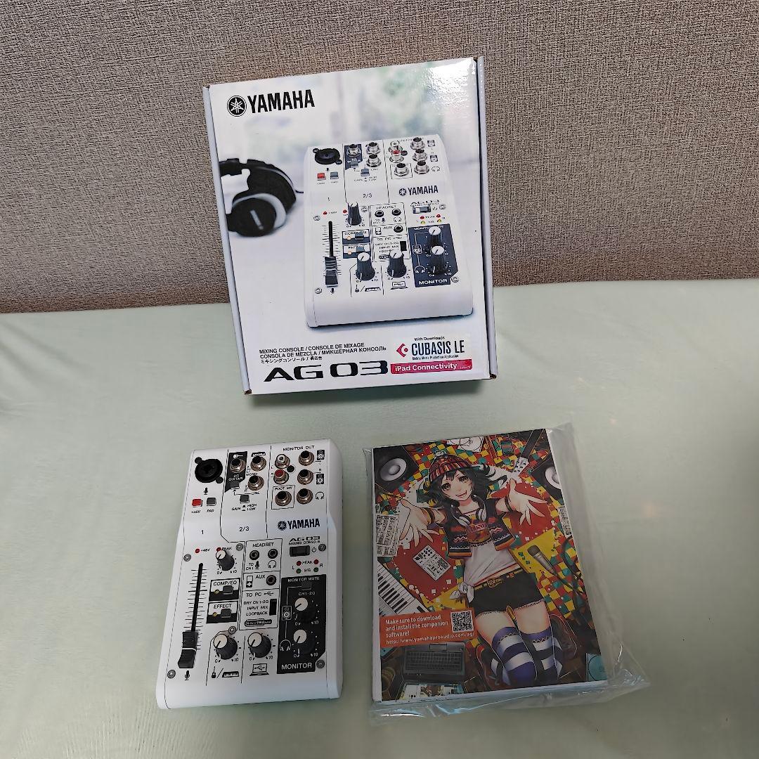 YAMAHA AG03 アナログミキサー