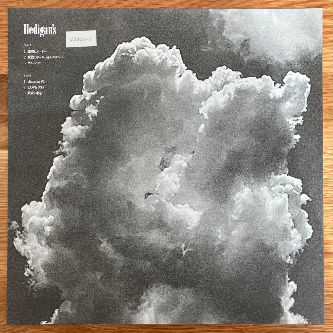 Hedigan's 2000JPY アナログレコード LP