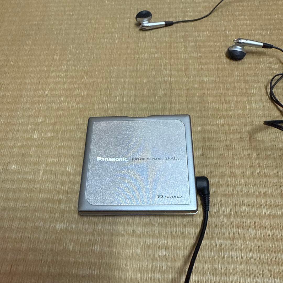 panasonic パナソニック MDプレイヤー SJ-MJ58