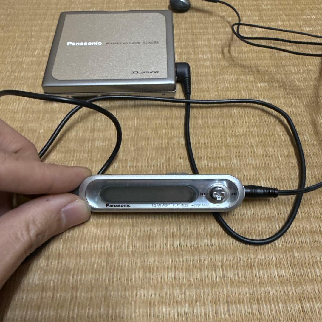 panasonic パナソニック MDプレイヤー SJ-MJ58