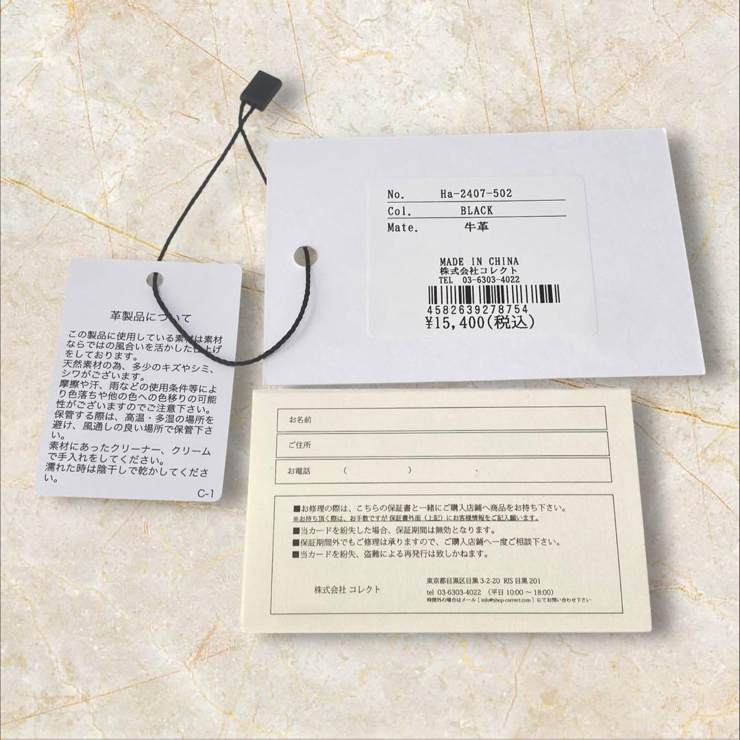HASHIBAMI スモールフラワー ハーフウォレット ブラック ハシバミ 財布