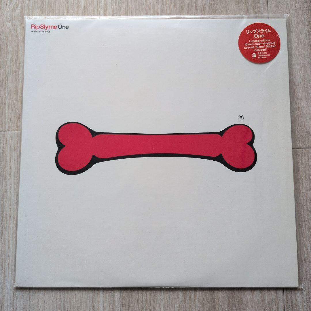 Rip Slyme One 限定版 レコード　リップスライム