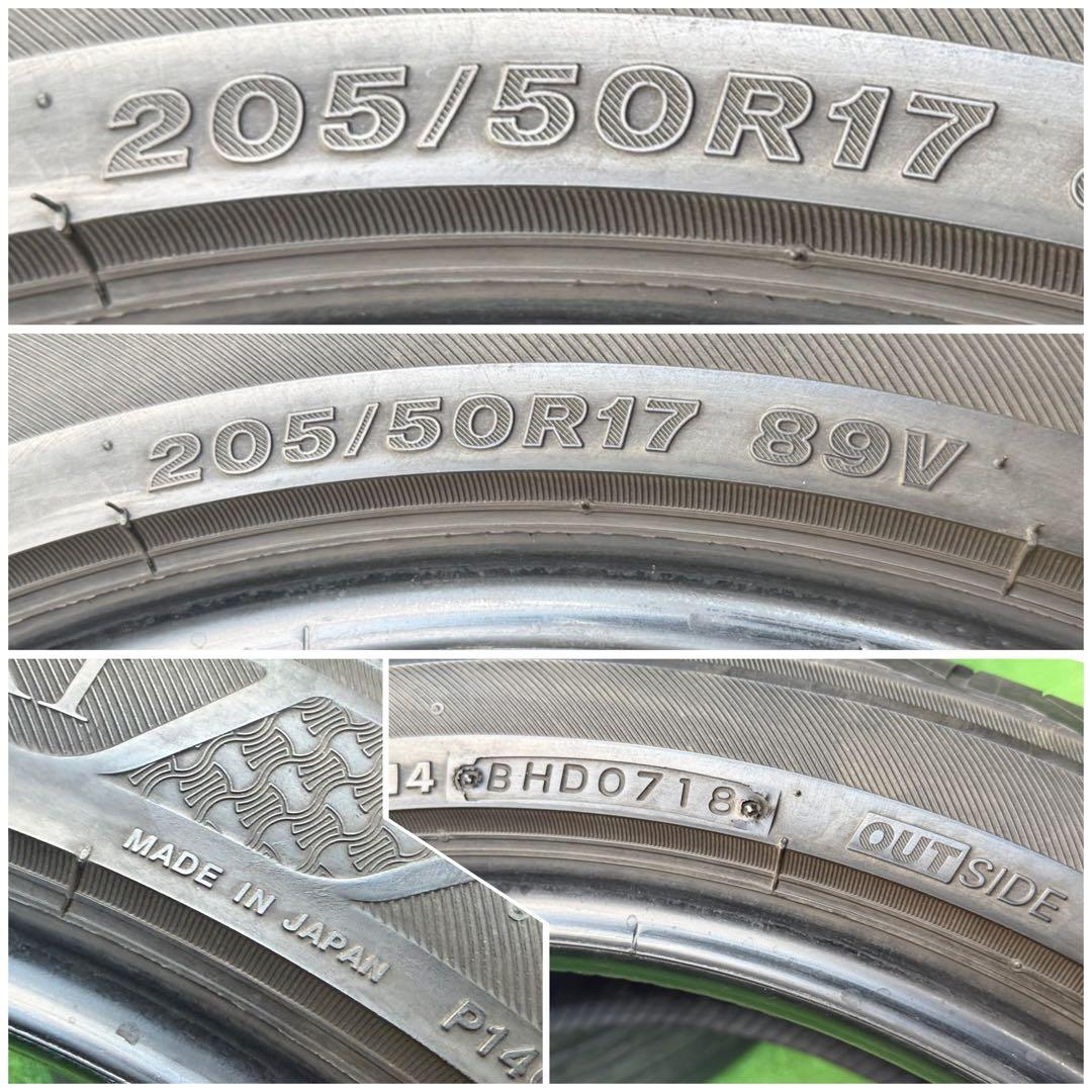送料込205/50R17 89VブリヂストンREGNO GR-XI 4本セット