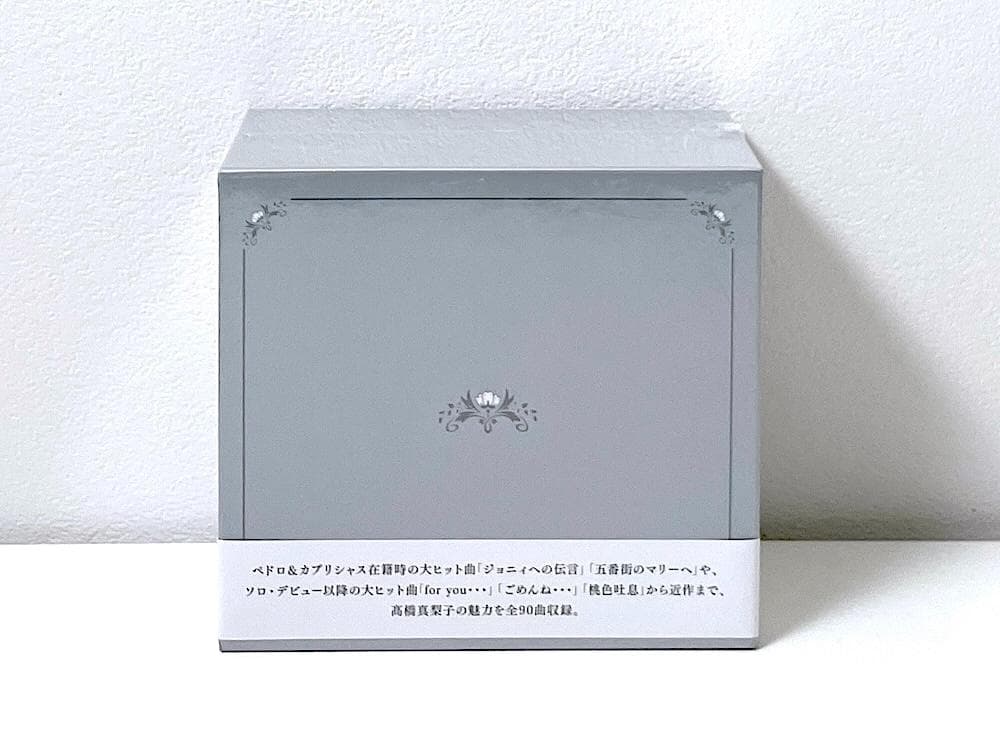 新品未開封 CD-BOX 高橋真梨子 スペシャル・セレクション〈6枚組〉