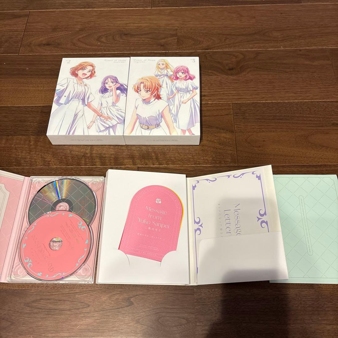 キボウノチカラ　オトナプリキュア23 豪華版DVD