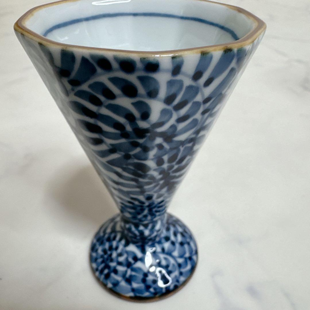 林九郎窯 古伊万里 波佐見焼 有田焼 陶器 酒杯器 盃 3点セット