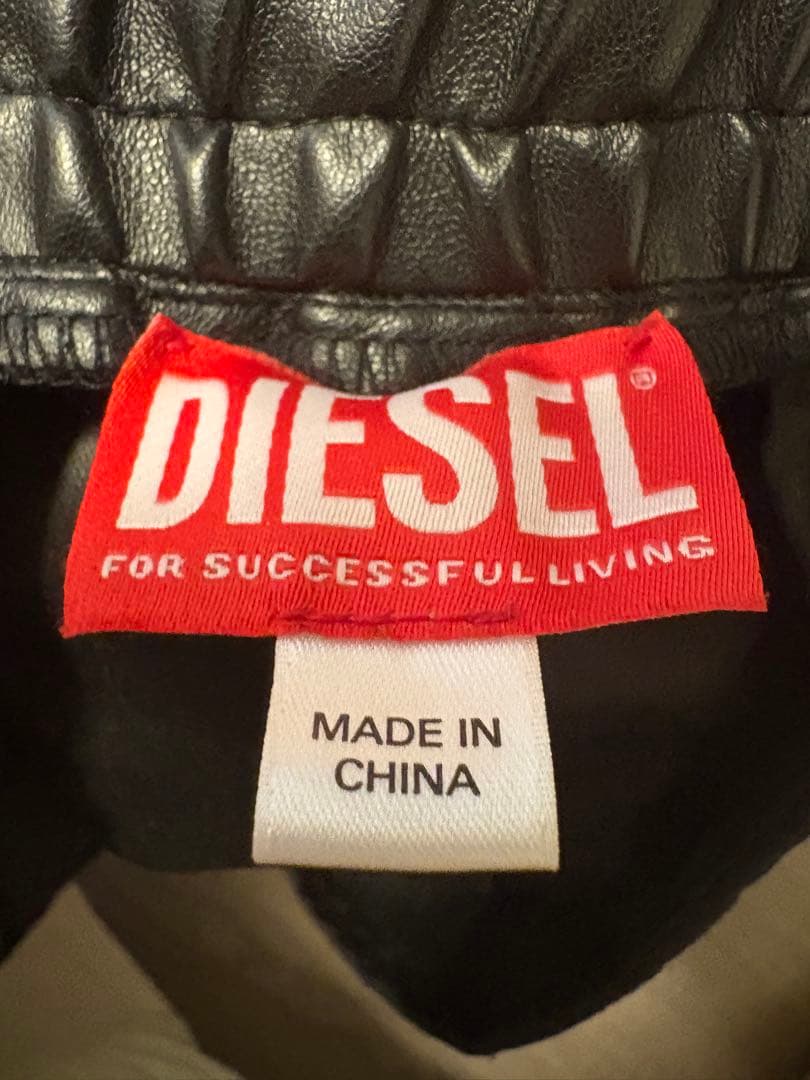 DIESELパンツ