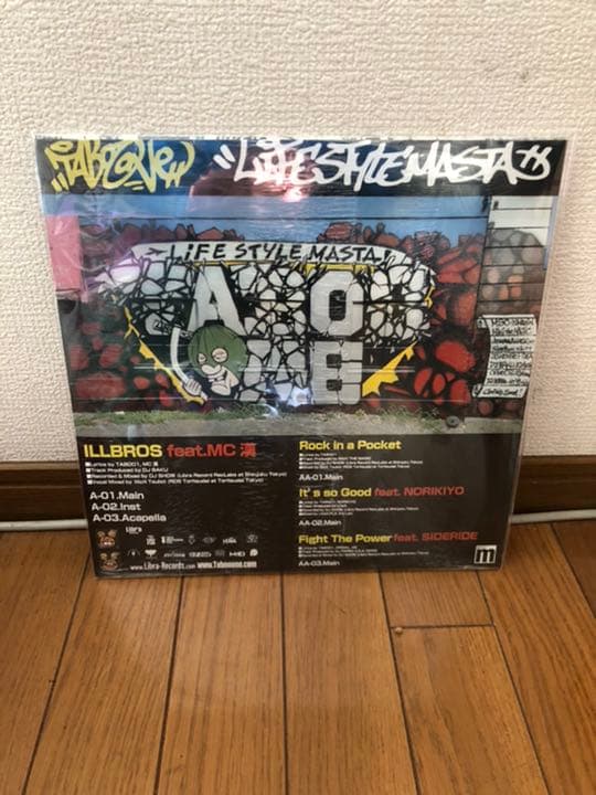 Taboo1 / Illbros 12inc レコード 新品 未開封