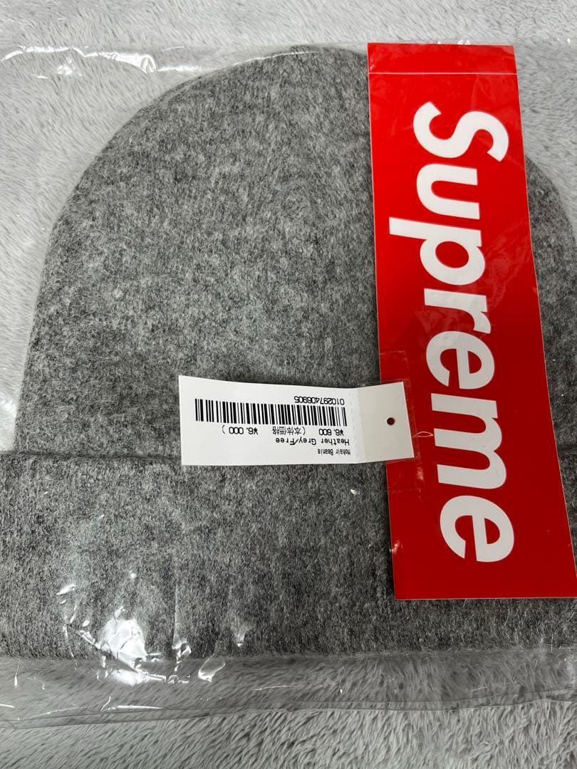 帽子 Supreme Mohair Beanie Heather Grey