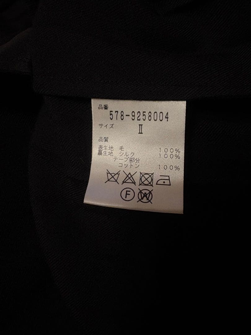 マーガレットハウエル　ブラックワンピース　size 2