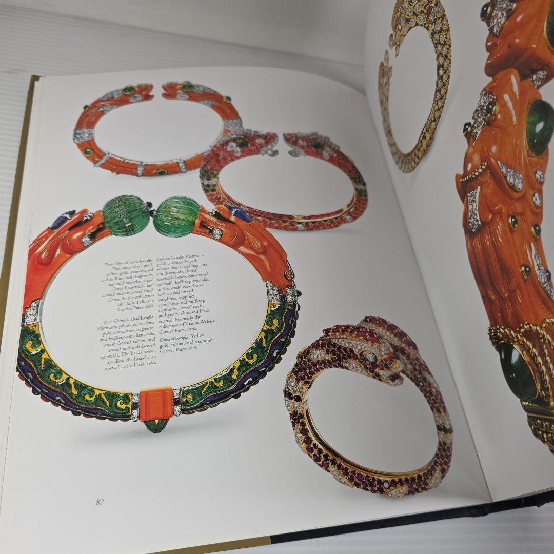 洋書 AMAZING Cartier Jewelry Design