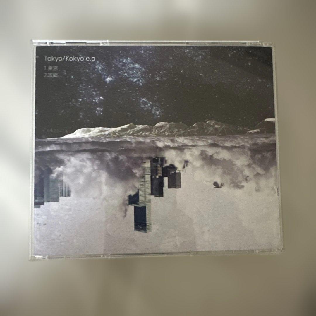 Ivy to Fraudulent Game CD DVD まとめ売り
