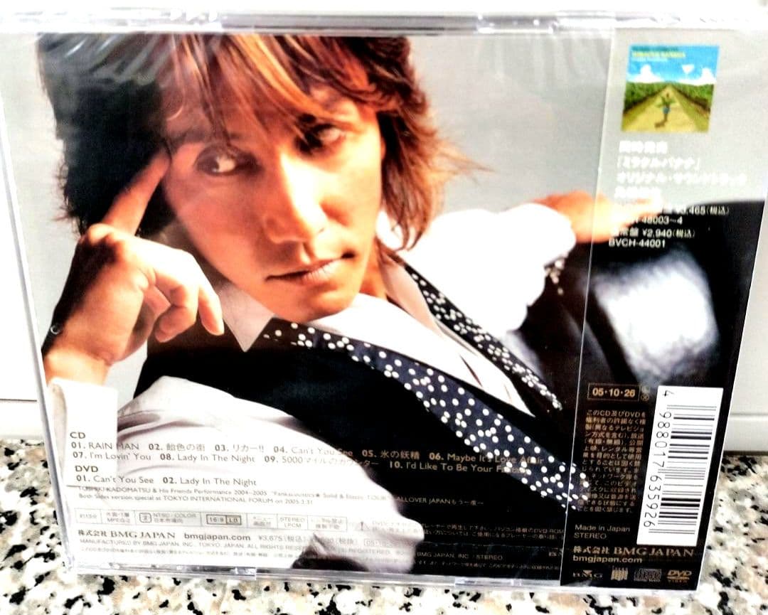 新品/初回 角松敏生 THE PAST & THEN 初回特典DVD付