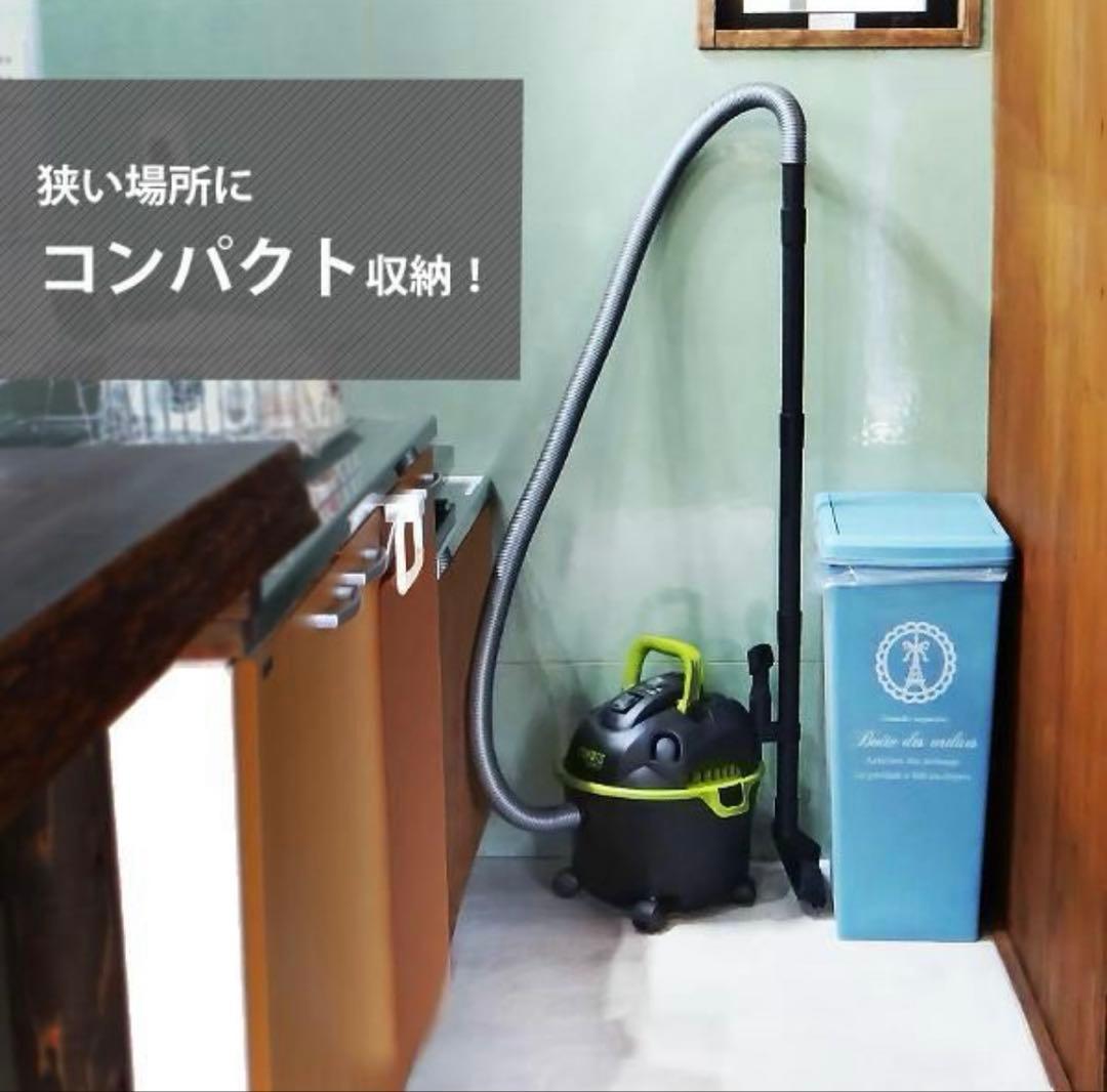 ミナトワークス 乾湿両用 掃除機 バキュームクリーナー MPV-101 10L