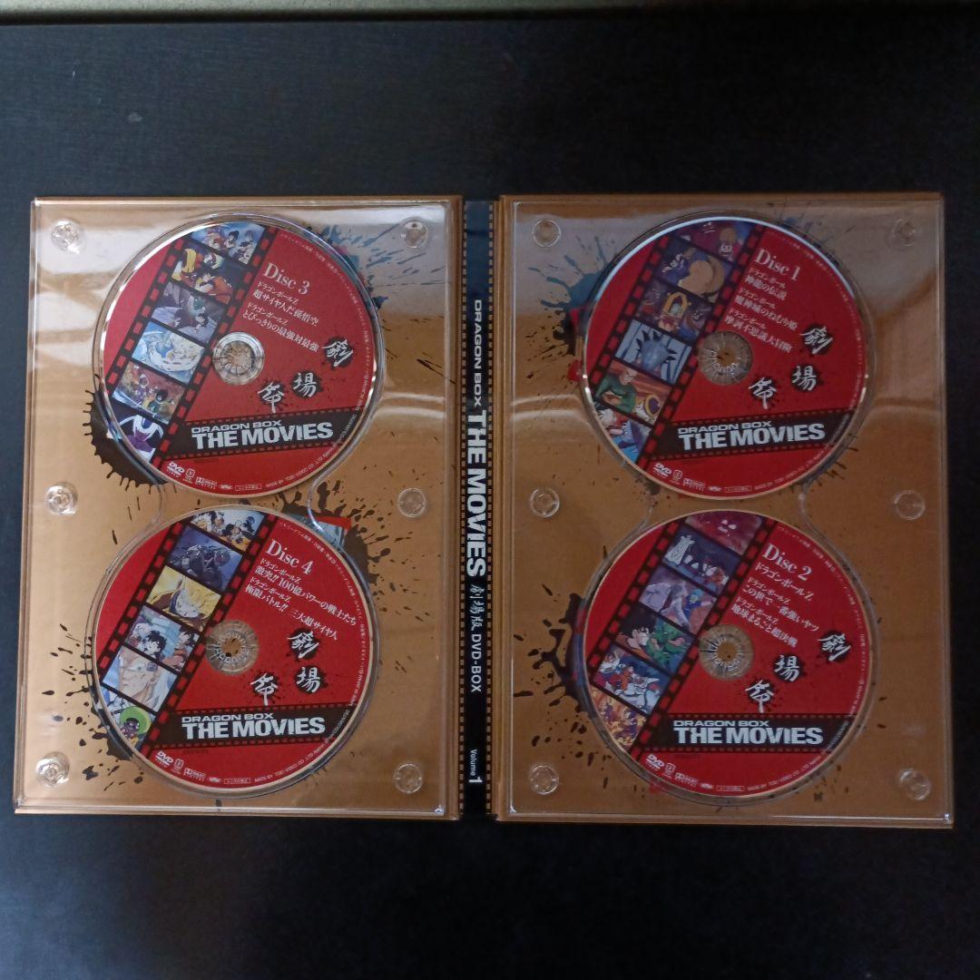 DRAGON BALL 劇場版 DVD-BOX