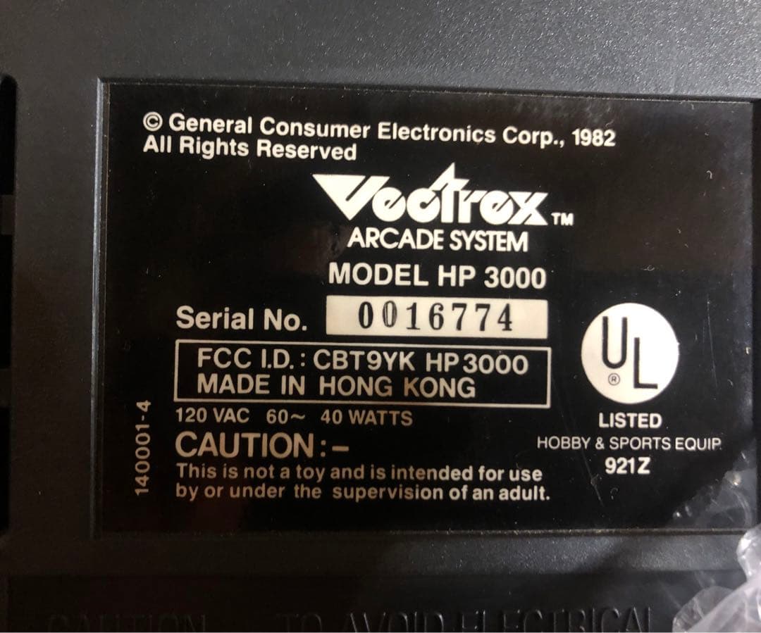 ベクトレックス VECTREX 箱付き 本体美品（光速船）