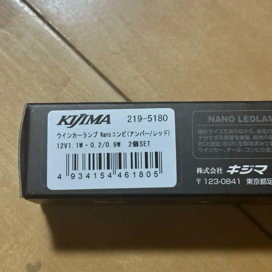【豆男】