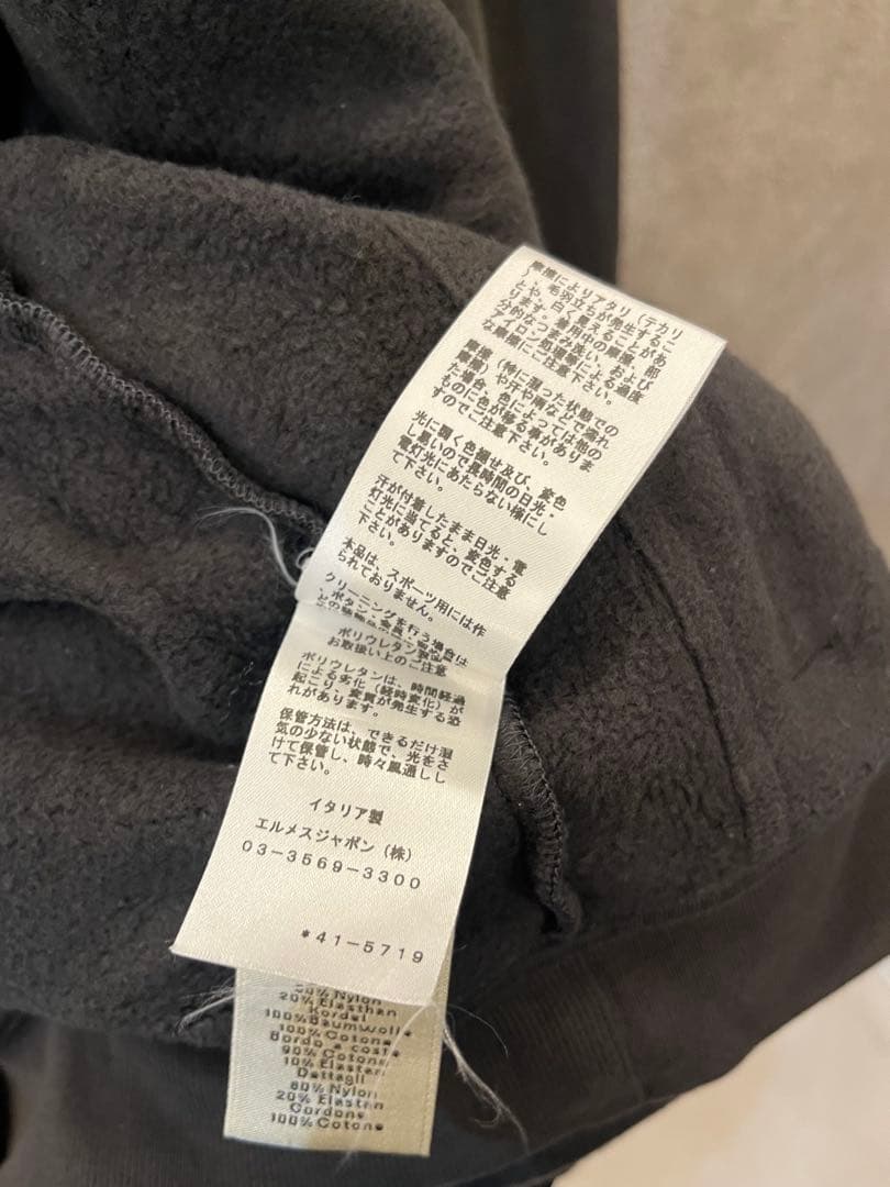 ⭐️希少アイテム⭐️ HERMES セットアップ パーカー&パンツ