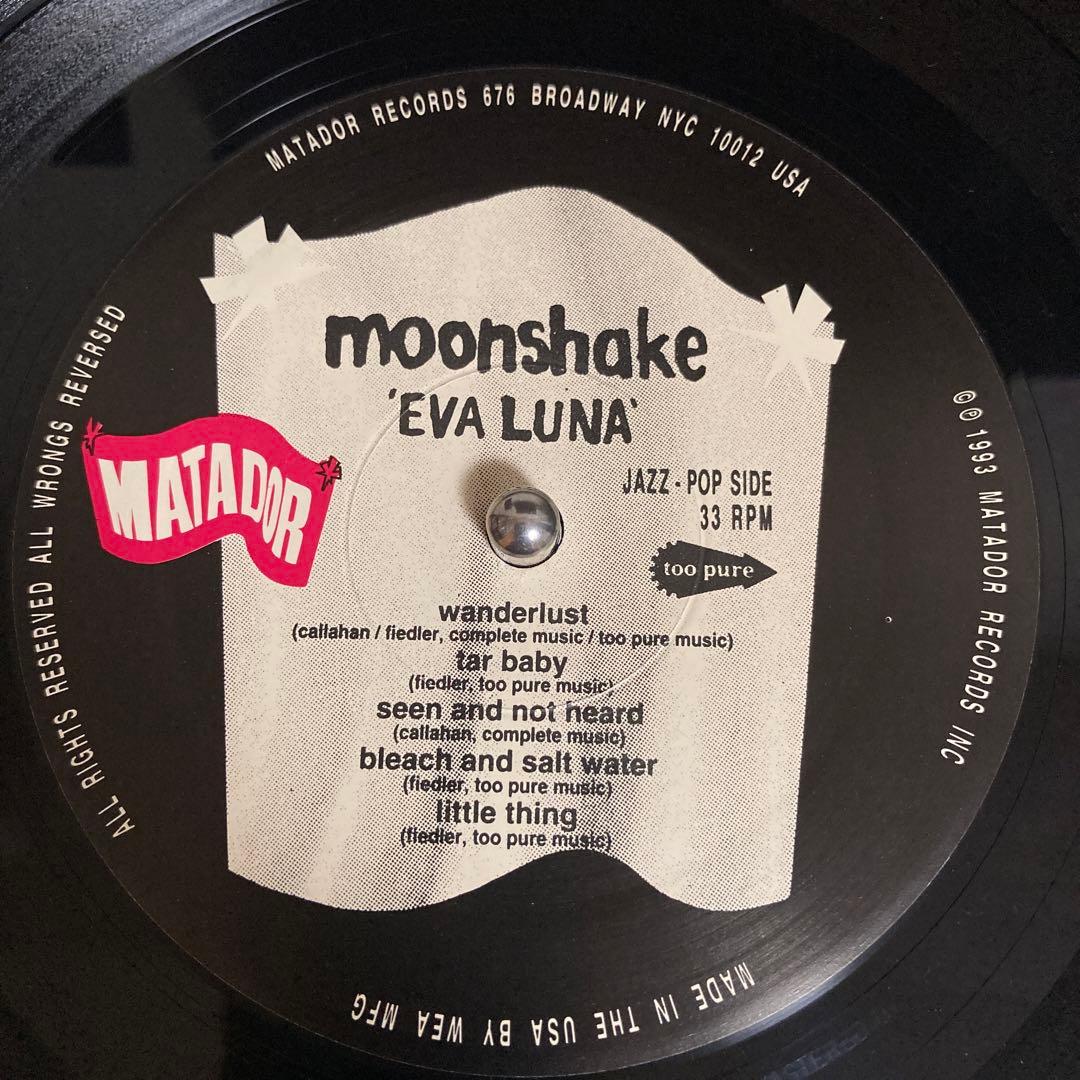 洋楽 moonshake / EVA LUNA