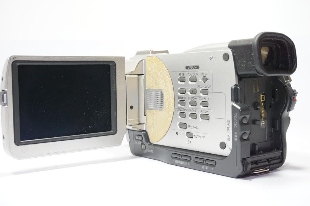 [動作品] SONY DCR-TRV20 ビデオカメラ MiniDV対応