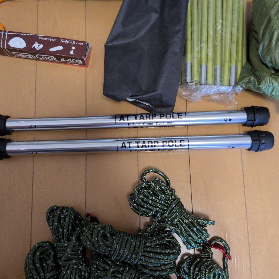 milten　ドマドームメッシュ2その他
