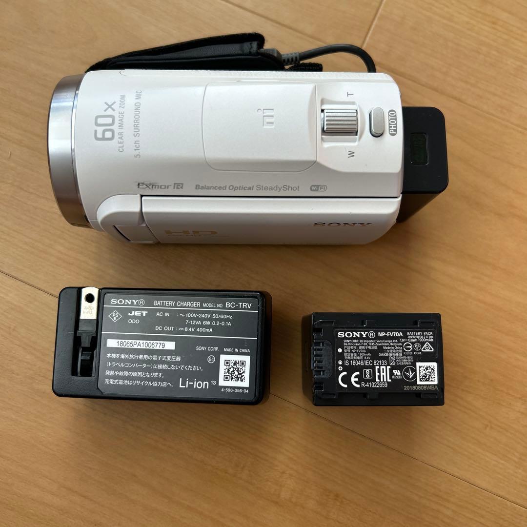 Sony HDR-CX680 ホワイト ビデオカメラ