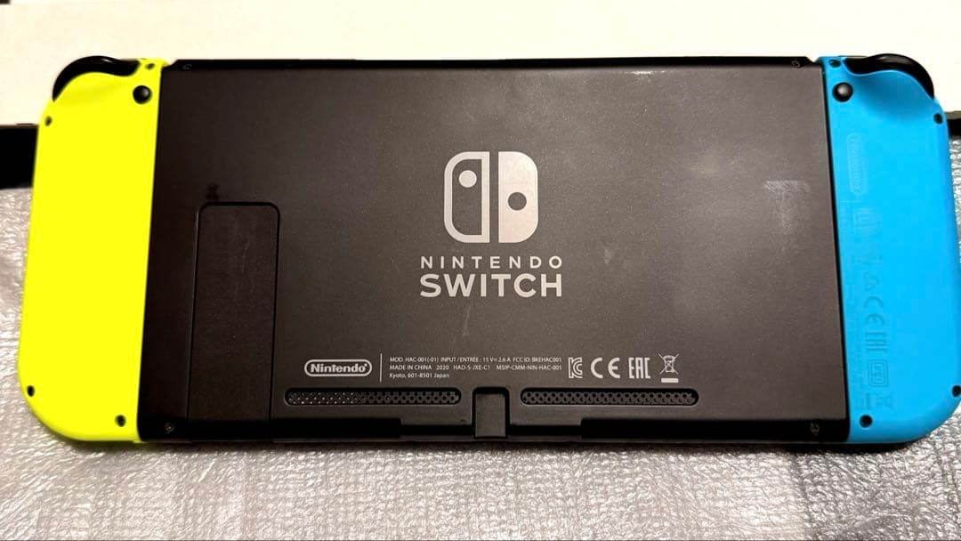 Nintendo Switch 本体 青/黄 Joy-Con箱付き 保護フィルム